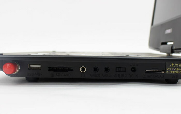 楽天市場】東芝 TOSHIBA REGZA レグザポータブルプレーヤー SD