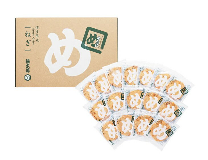 山口油屋福太郎 めんべい ねぎ 大 32枚
