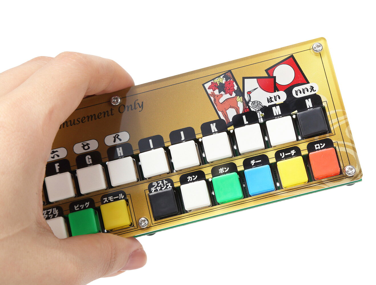 ☆アールスタイル 麻雀 花札 USBコントローラー☆ アーケードゲーム 楽天市場】Liberta-R R-Style USB 麻雀/花札コントローラー