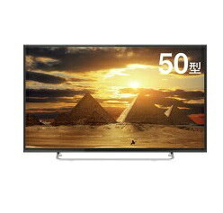 楽天市場】グリーンハウス GREEN HOUSE 50V型液晶テレビ GH-TV50D-BK