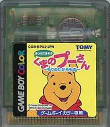 楽天市場】カプコン テトリスアドベンチャーすすめミッキーと