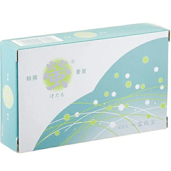 香炭香 線香螢ほたる 香炭