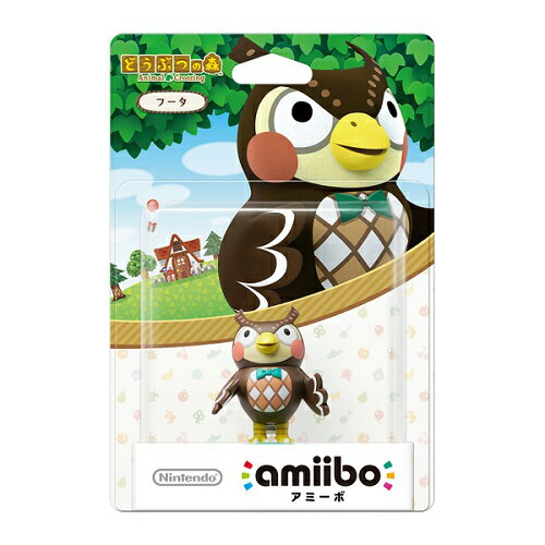 amiibo みしらぬネコ (どうぶつの森シリーズ) Amazon.co.jp: どうぶつの森 amiiboカード 第3弾 【201】 みしら