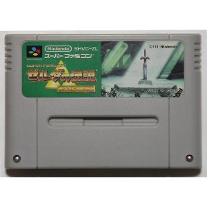 スーパーファミコン ゼルダの伝説 神々のトライフォース