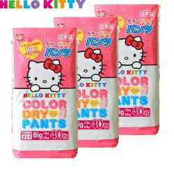 楽天市場】レック レック ハローキティ おむつ カラードライパンツ big