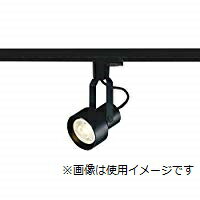 楽天市場】コイズミ照明 コイズミ照明 スポットライト ASE940896