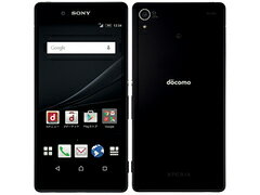楽天市場】NTTドコモ SONY Xperia XZ1 Compact SO-02K Black | 価格