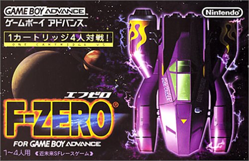 楽天市場】任天堂 F－ZERO クライマックス エフゼロ GBA | 価格比較