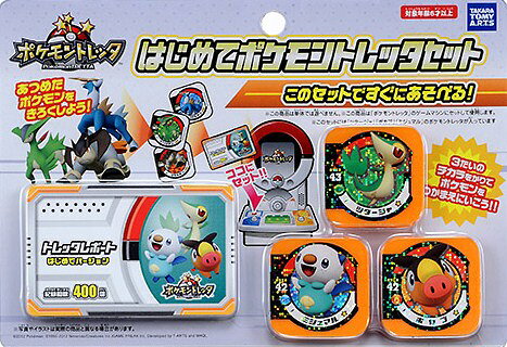 楽天市場】タカラトミーアーツ ポケモントレッタ コレクショントランク