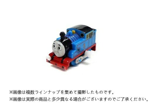 楽天市場】タカラトミーアーツ カプセルプラレール きかんしゃトーマス