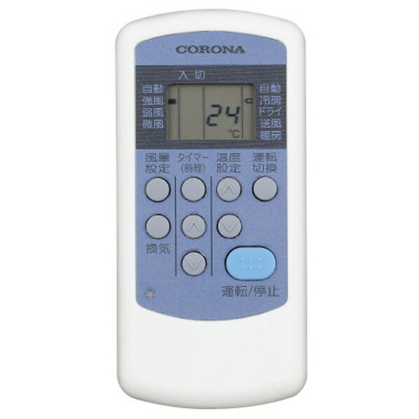 楽天市場】コロナ CORONA 窓用エアコン CW-FA1621(WS) | 価格