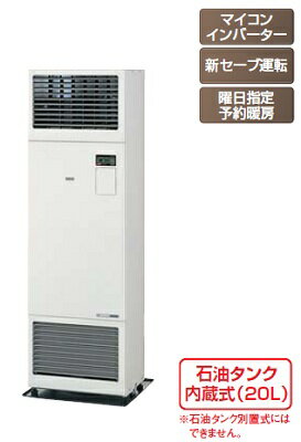 楽天市場】コロナ CORONA FF式温風暖房機 スペースネオミニ温風 FF 