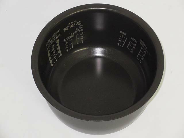 楽天市場】三菱電機 三菱電機 IH炊飯器 ピュアホワイト 5.5合 NJ