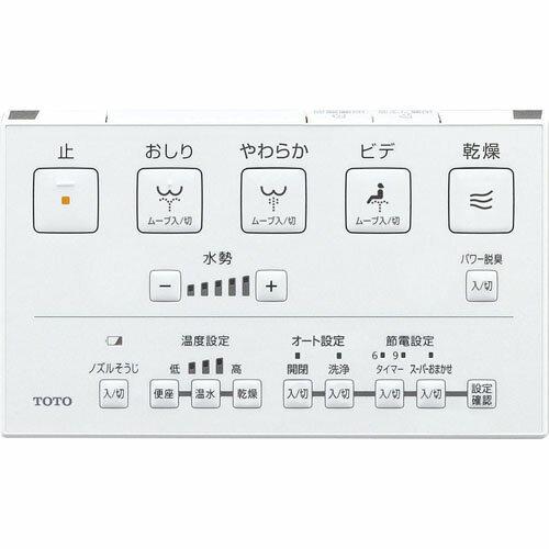 tcf f33-sc1 温水洗浄便座 toto ウォシュレット kfシリーズ 瞬間式 tcf f33sc1 パステルアイボリー