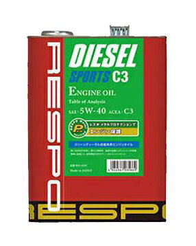 RESPO DIESEL SPORTS C3