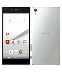 NTTdocomo - 【美品？】Xperia XZ Premium SO-04J ルミナスクロム NTTdocomo - 【美品？】Xperia XZ Premium SO-04J ルミナス