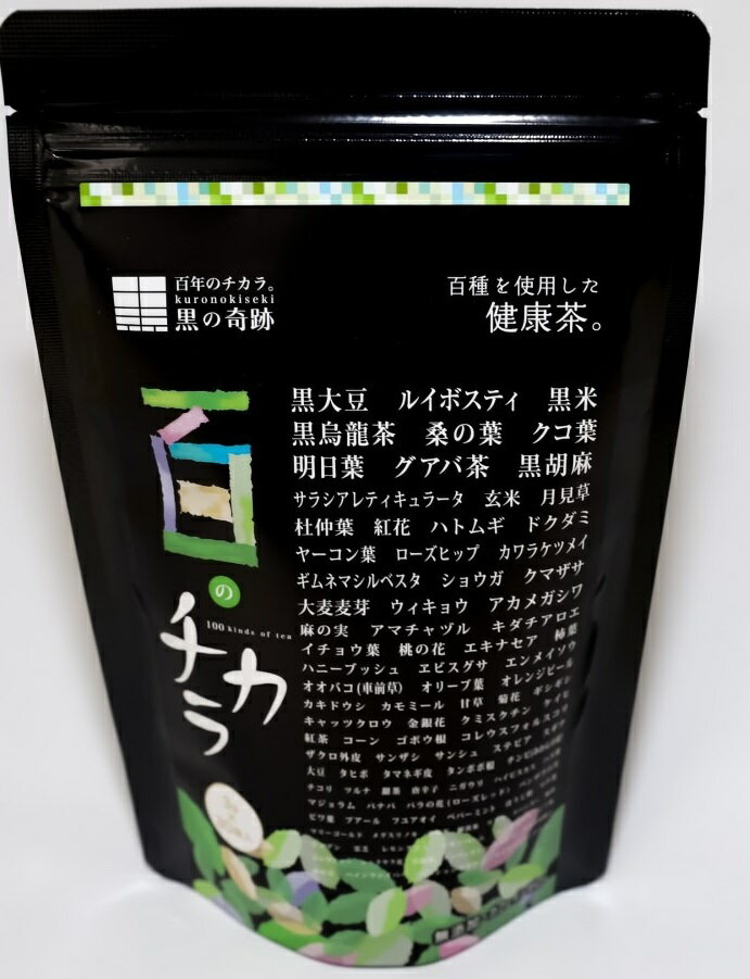 楽天市場】大正製薬 おなかの脂肪が気になる方のタブレット | 価格比較