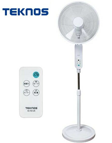 A113 TEKnOS DCフロアー扇風機 KI-F815R 千住 KIF815R フルリモコンDCフロアー扇風機 ホワイト TEKNOS