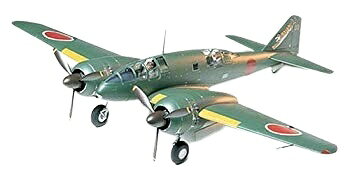楽天市場】バンダイ 1／1000 大ガミラス帝国軍 ゼルグート級一等