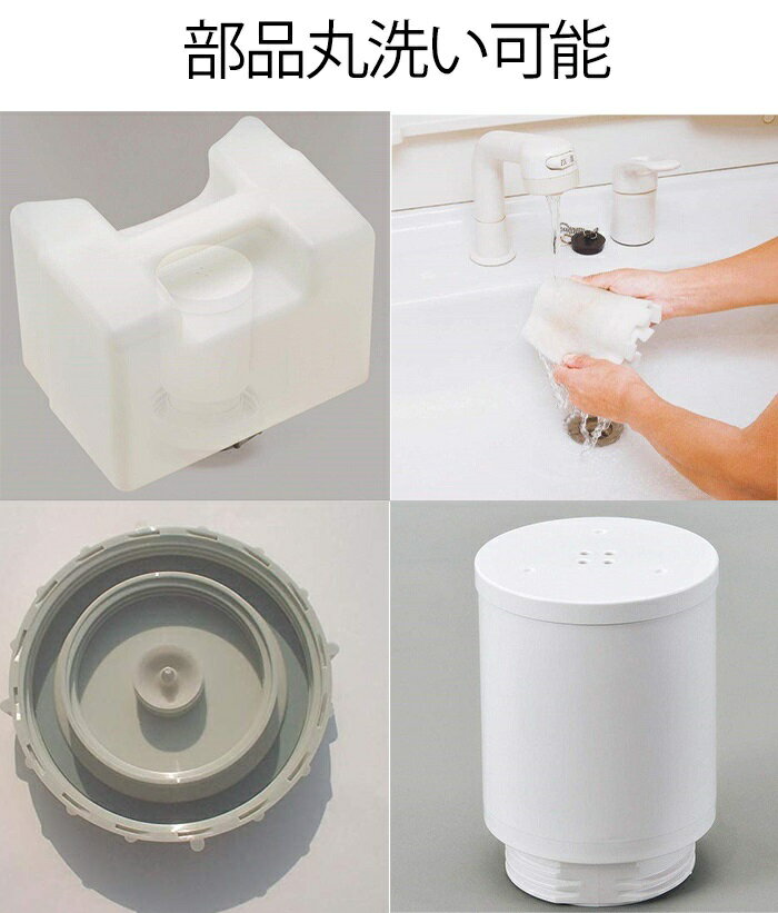 ダイニチ　HD-242 ハイブリッド式　加湿器　Dainichi パワフルモデル HD SERIESパワフルモデル | 加湿器 | 製品紹介 | ダイニチ工業