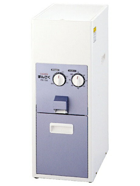 楽天市場】丸山製作所 丸山製作所 ホームライス 精米機 HR-10DX