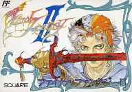 ファイナルファンタジーII