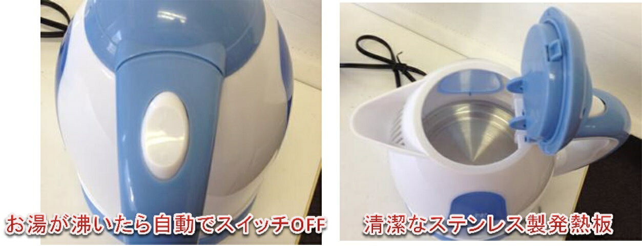 楽天市場】フジカ fuji life 電気ケトル ブルーorピンク 色指定不可 f