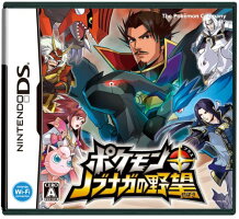 ポケモンプラスノブナガの野望 DS 未開封プロモカード付き レックウザ ポケカ】レックウザ プロモ(未開封)の最新相場と値段の推移｜ポケモン