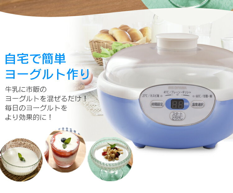 楽天市場】マルコメ マルコメ 甘酒メーカー糀美人 MP101 | 価格