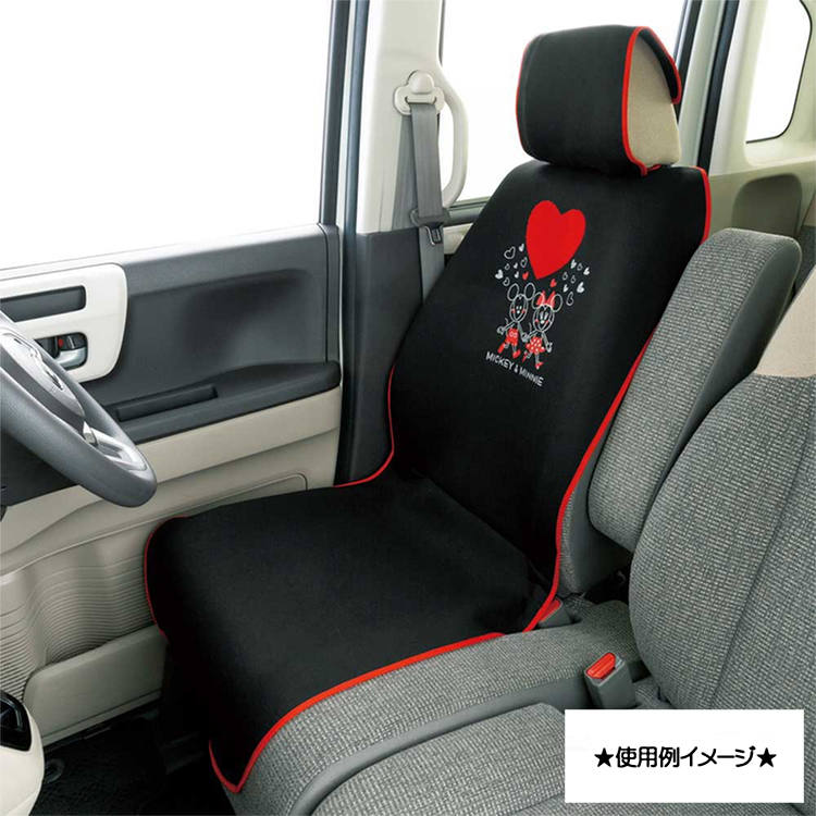 楽天市場】ボンフォーム ディズニーミニー シートカバー/軽ベンチ