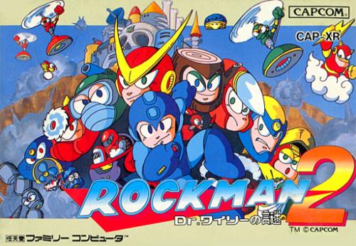 ファミコン ロックマン2 Dr.ワイリーの謎