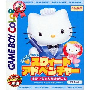 シルバニアファミリー2 色づく森のファンタジー 楽天市場】エポック社 シルバニアファミリー2 色づく森の