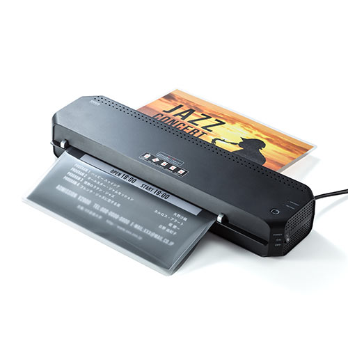 ラミネーター 本体 a3 90秒高速ウォームアップ  ローラー 150ミ