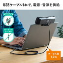 サンワサプライ サウンドバースピーカー 400-SP089/EZ4-SP089