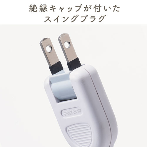 サンワサプライ 電源タップ   ライトブラウン 700-tap /ez7-tap
