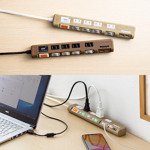 サンワサプライ 電源タップ   ライトブラウン 700-tap /ez7-tap