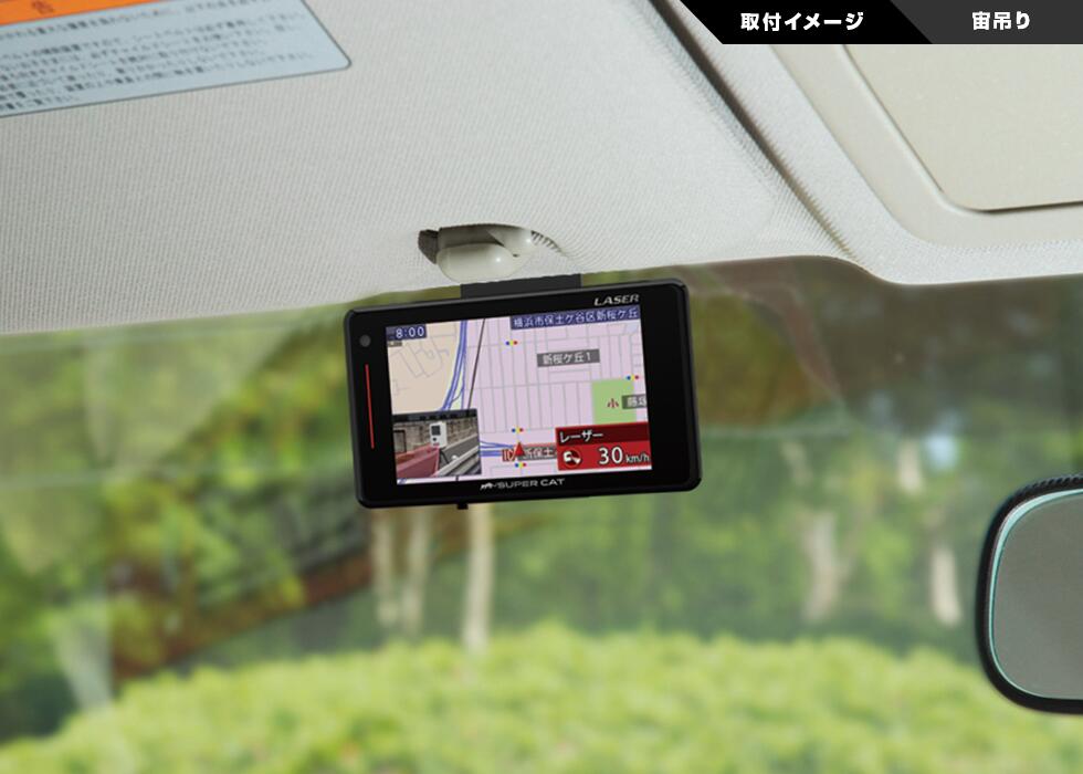 楽天市場】ユピテル YUPITERU レーザー＆レーダー探知機 GS203
