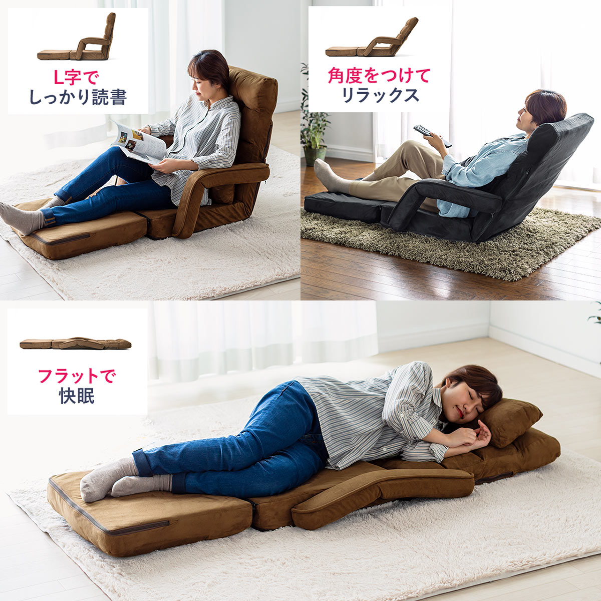 楽天市場】不二貿易 4WAY座椅子 0212 グレー(1脚) | 価格比較