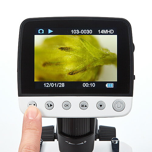 楽天市場】ビクセン Vixen ビクセン 顕微鏡 マイクロスコープ PC-600V