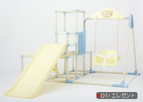 楽天市場】野中製作所 かんたんおりたたみ2段ジム ロング