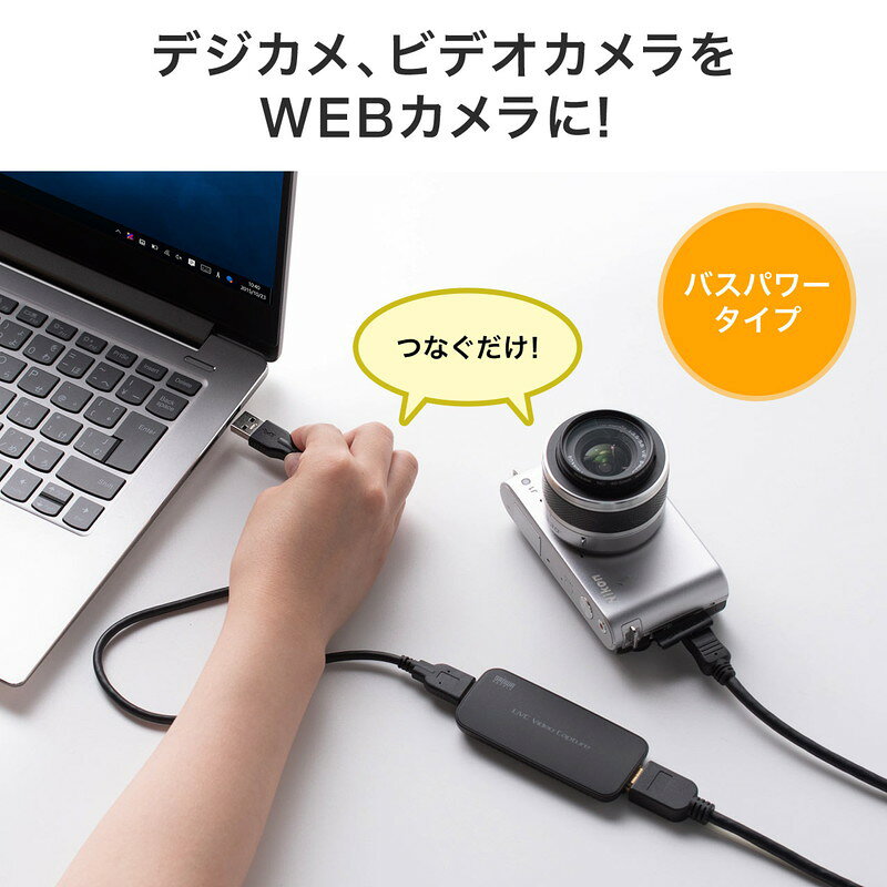 楽天市場】サンワサプライ サンワサプライ USB-HDMI変換アダプタ 400