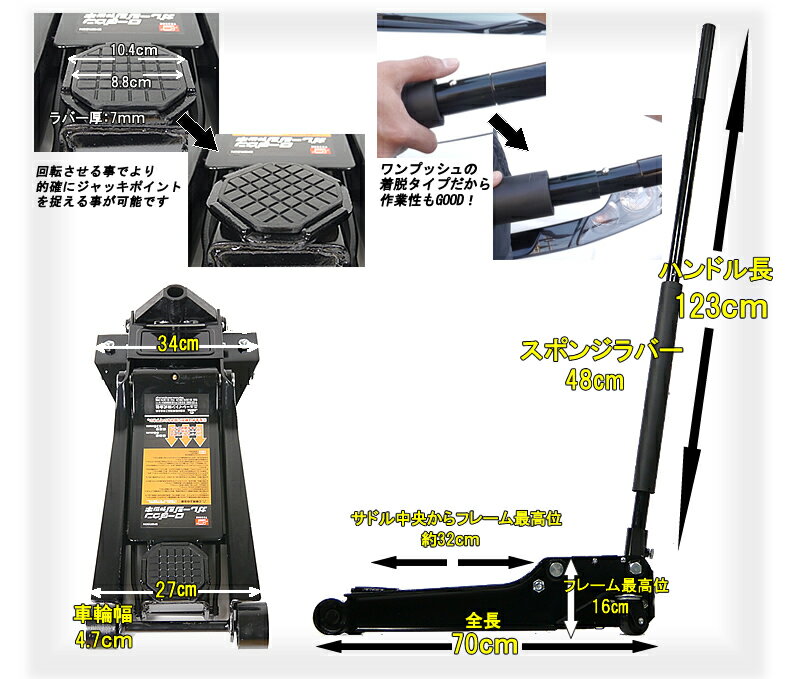 楽天市場】ARCAN Hybrid Steel Aluminum Service Jackアルカン