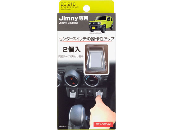 楽天市場】古野電気 TZ-ETC151 トヨタ部品大阪共販 ETCユニット