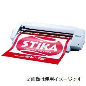 楽天市場】ローランドディー.ジー. ローランドDG STIKA ステカ