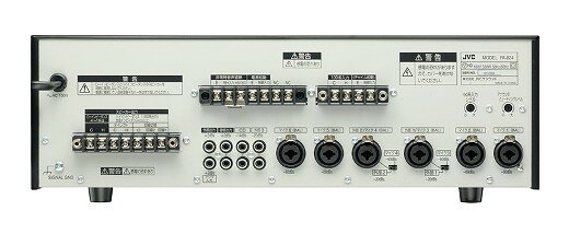 楽天市場】JVCケンウッド ビクター ベーシックアンプ 240W PA-824
