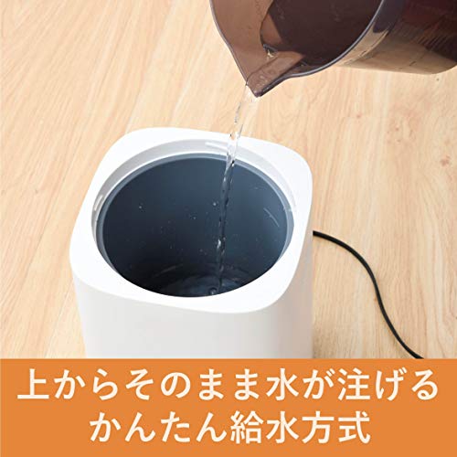 楽天市場】山善 YAMAZEN 上から給水できる スチーム式加湿器 KS