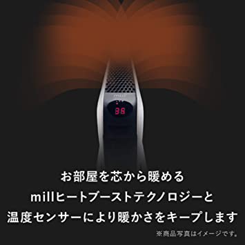 新品 エムテック KH358-02-PG オイルレスヒーター ピンクゴールド ケノンヒーター スグダン 公式店 パネルヒーターに革命。遠