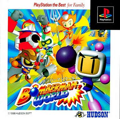 楽天市場】カプコン ロックマンX6 the Best for Family PS