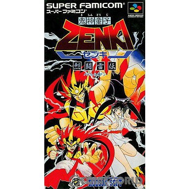 楽天市場】BANDAI SPIRITS 幕末降臨伝ONI スーパーファミコン | 価格