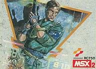 楽天市場】コナミデジタルエンタテインメント MSX2 カートリッジROM